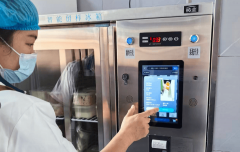 龙江行｜“源食安” 平台上线 挪动帮力肇源县“