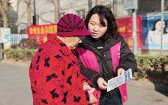 AI盯牢养老院后厨 湖北挪动守护银龄“舌尖”平