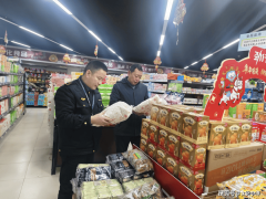 <b>桐柏县市场监视办理局：开展春节期间食物平安</b>