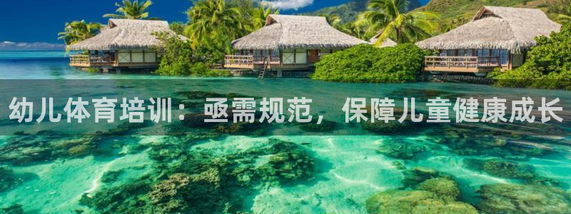欧陆娱乐平台登陆地址是什么意思