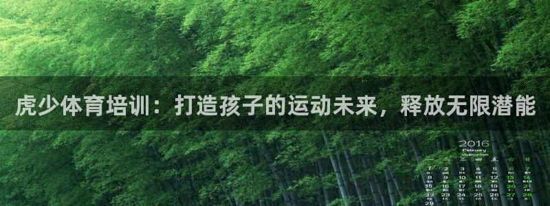 欧陆娱乐安全吗