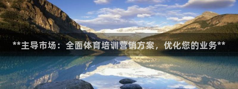 欧陆娱乐测试官网