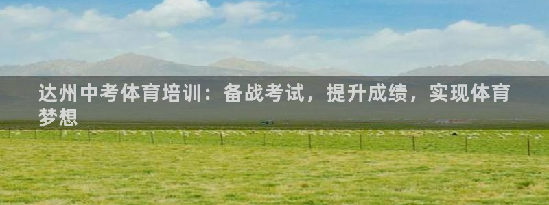 欧陆娱乐是正规平台吗安全吗可信吗是真的吗