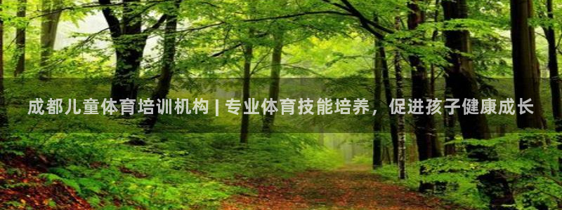 欧陆娱乐注册芯7o777ts=0