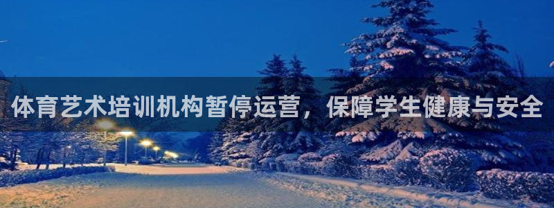 欧陆娱乐登录注册平台