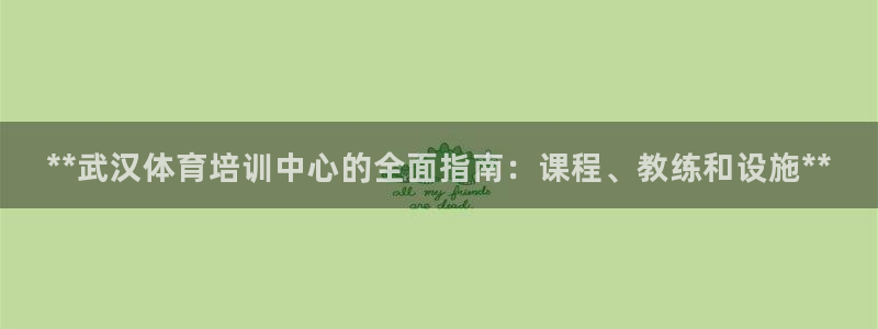 欧陆软件官网