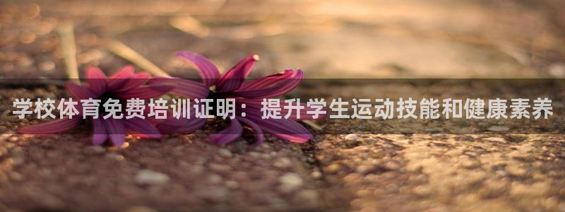 欧陆娱乐客服服务电话
