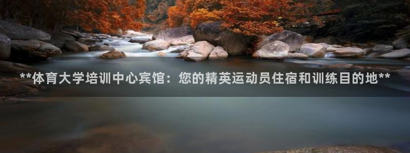 欧陆娱乐注册链接安全吗