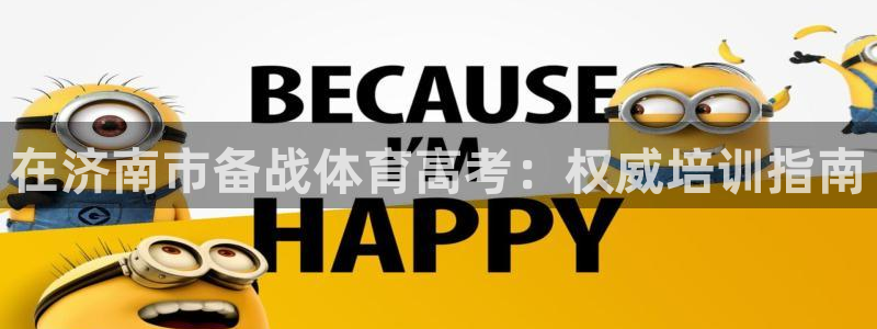 欧陆娱乐平台登陆地址在哪里
