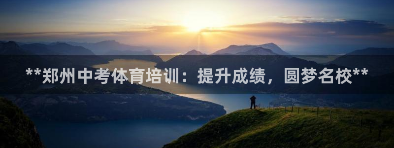 欧陆娱乐可以退钱吗安全吗