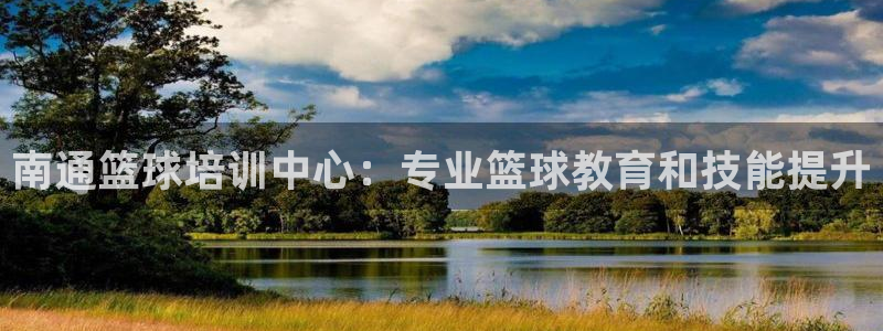 欧陆娱乐登录测速网站