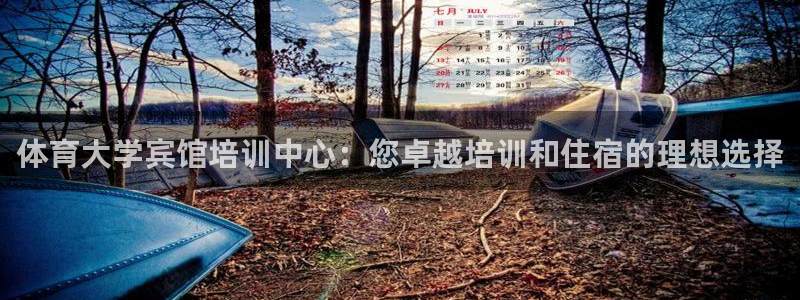 欧陆娱乐是资金盘吗