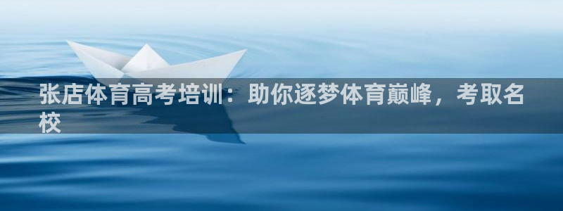 欧陆娱乐推广奖金多少